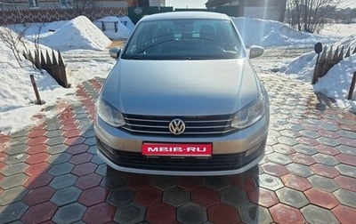 Volkswagen Polo VI (EU Market), 2019 год, 1 300 000 рублей, 1 фотография