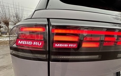 Volkswagen Teramont I, 2025 год, 7 100 000 рублей, 1 фотография