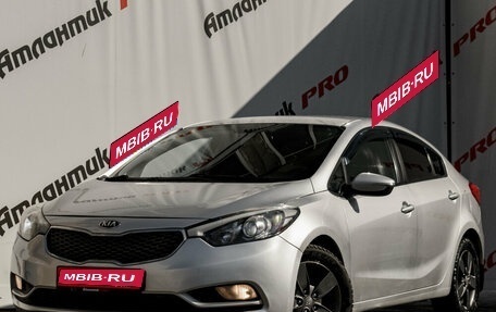 KIA Cerato III, 2013 год, 1 030 000 рублей, 1 фотография