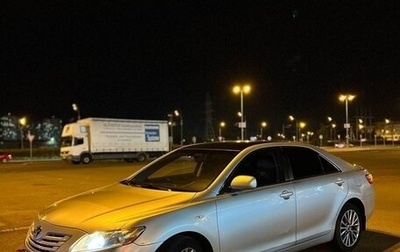 Toyota Camry, 2008 год, 850 000 рублей, 1 фотография