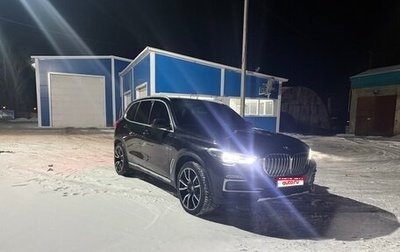 BMW X5, 2021 год, 8 000 000 рублей, 1 фотография