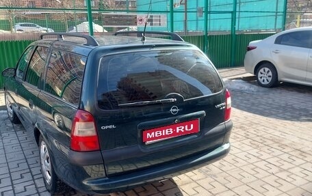 Opel Vectra B рестайлинг, 1998 год, 220 000 рублей, 1 фотография