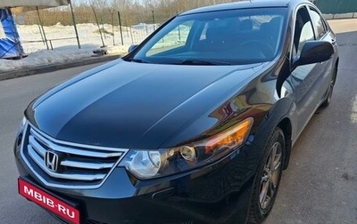 Honda Accord VIII рестайлинг, 2008 год, 1 250 000 рублей, 1 фотография