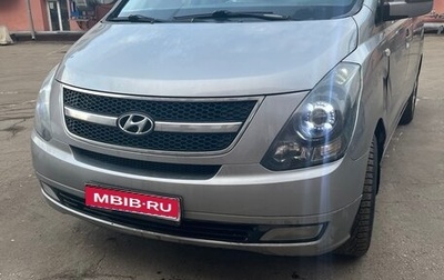 Hyundai Grand Starex Grand Starex I рестайлинг 2, 2012 год, 1 300 000 рублей, 1 фотография