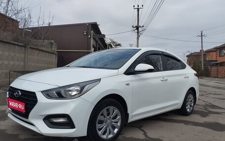 Hyundai Solaris II рестайлинг, 2019 год, 1 410 000 рублей, 1 фотография