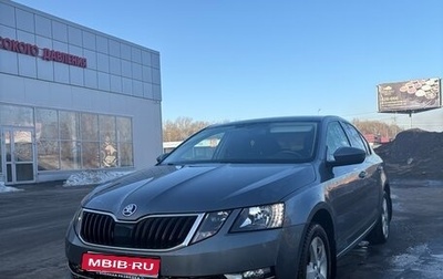 Skoda Octavia, 2019 год, 1 830 000 рублей, 1 фотография