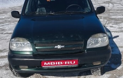 Chevrolet Niva I рестайлинг, 2003 год, 330 000 рублей, 1 фотография