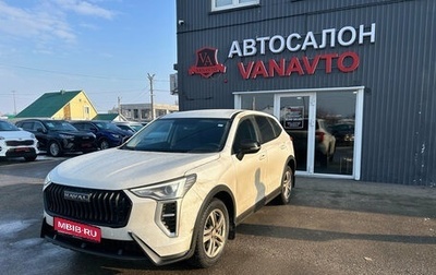 Haval Jolion, 2024 год, 1 950 000 рублей, 1 фотография