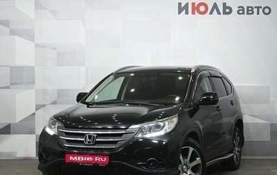 Honda CR-V IV, 2013 год, 2 350 000 рублей, 1 фотография