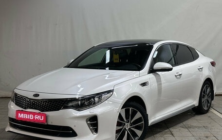 KIA Optima IV, 2016 год, 2 050 000 рублей, 1 фотография