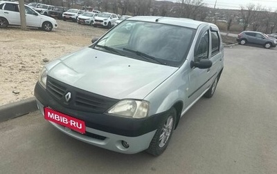 Renault Logan I, 2006 год, 310 000 рублей, 1 фотография