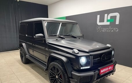 Mercedes-Benz G-Класс W463 рестайлинг _ii, 2017 год, 7 000 000 рублей, 1 фотография