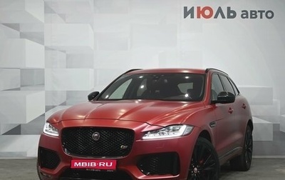 Jaguar F-Pace, 2017 год, 2 950 000 рублей, 1 фотография