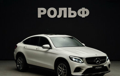 Mercedes-Benz GLC Coupe, 2016 год, 4 000 000 рублей, 1 фотография