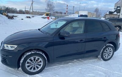 Audi Q5, 2019 год, 4 600 000 рублей, 1 фотография