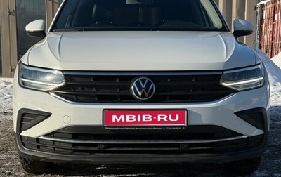 Volkswagen Tiguan II, 2021 год, 2 399 999 рублей, 1 фотография
