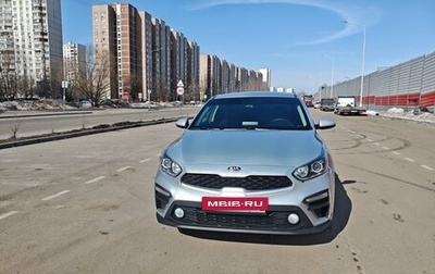 KIA Cerato IV, 2019 год, 1 550 000 рублей, 1 фотография