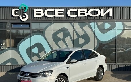 Volkswagen Polo VI (EU Market), 2019 год, 1 450 000 рублей, 1 фотография
