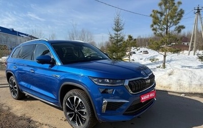 Skoda Kodiaq I, 2023 год, 4 480 000 рублей, 1 фотография