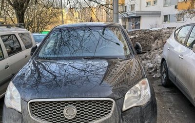SsangYong Actyon II рестайлинг, 2012 год, 900 000 рублей, 1 фотография