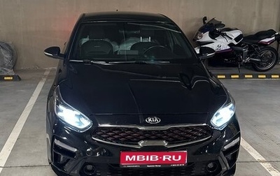 KIA Cerato IV, 2020 год, 2 200 000 рублей, 1 фотография