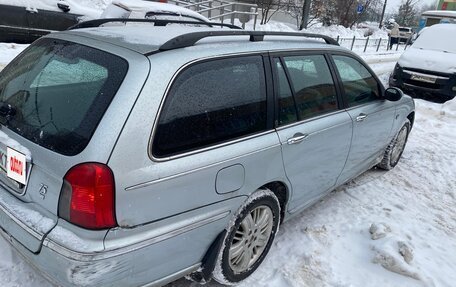 Land Rover 75, 2001 год, 425 000 рублей, 8 фотография