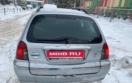 Land Rover 75, 2001 год, 425 000 рублей, 6 фотография