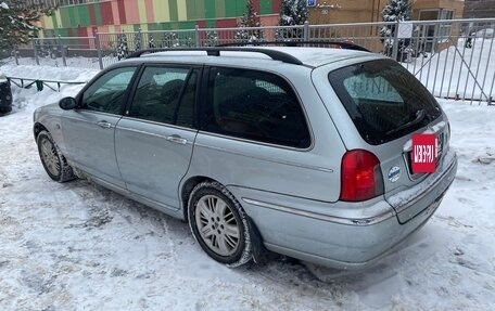 Land Rover 75, 2001 год, 425 000 рублей, 7 фотография