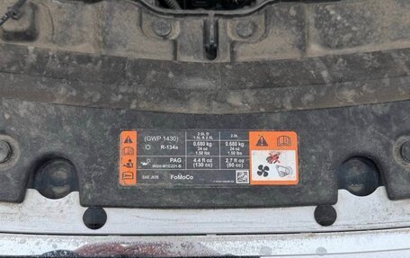 Ford Kuga III, 2017 год, 1 650 000 рублей, 7 фотография