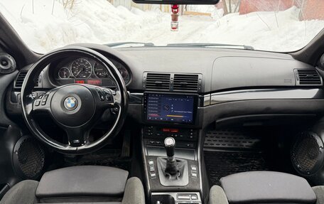BMW 3 серия, 2002 год, 760 000 рублей, 13 фотография