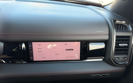 Rambler 1500, 2025 год, 10 900 000 рублей, 15 фотография