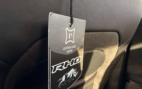 Rambler 1500, 2025 год, 10 900 000 рублей, 17 фотография