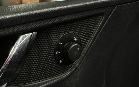 Skoda Rapid I, 2014 год, 689 999 рублей, 17 фотография