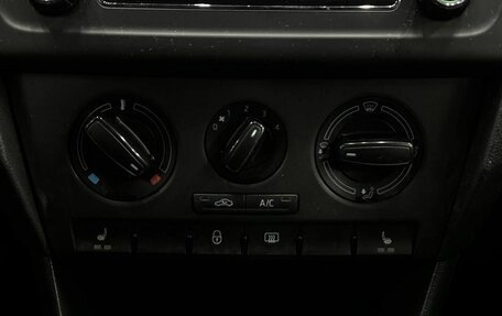 Skoda Rapid I, 2014 год, 689 999 рублей, 15 фотография