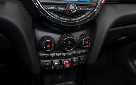 MINI Hatch, 2021 год, 2 580 000 рублей, 15 фотография