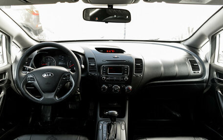 KIA Cerato III, 2013 год, 1 030 000 рублей, 9 фотография