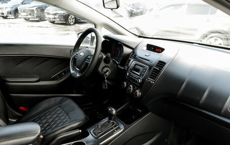 KIA Cerato III, 2013 год, 1 030 000 рублей, 10 фотография