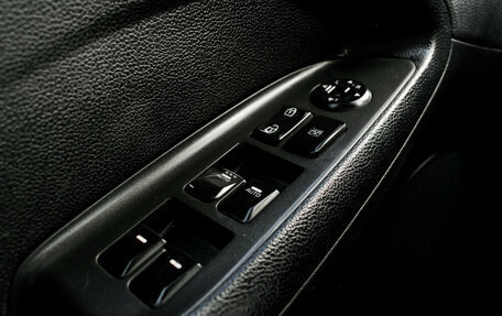 KIA Cerato III, 2013 год, 1 030 000 рублей, 20 фотография