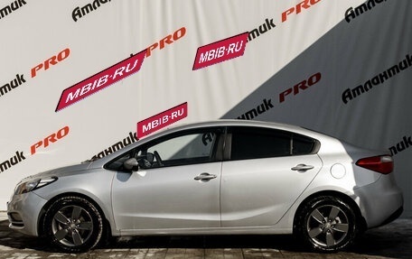 KIA Cerato III, 2013 год, 1 030 000 рублей, 7 фотография