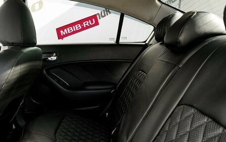 KIA Cerato III, 2013 год, 1 030 000 рублей, 21 фотография