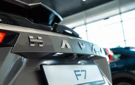 Haval F7, 2026 год, 3 499 000 рублей, 13 фотография