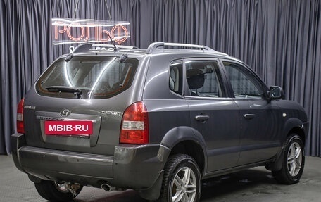 Hyundai Tucson III, 2008 год, 849 000 рублей, 4 фотография