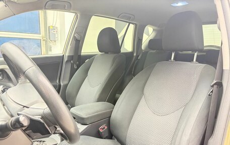 Toyota RAV4, 2010 год, 1 489 000 рублей, 9 фотография
