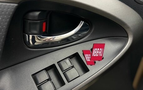 Toyota RAV4, 2010 год, 1 489 000 рублей, 13 фотография