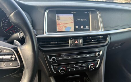 KIA Optima IV, 2019 год, 2 050 000 рублей, 2 фотография