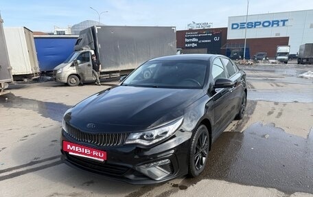 KIA Optima IV, 2019 год, 2 050 000 рублей, 3 фотография