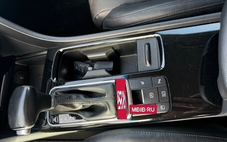 KIA Optima IV, 2019 год, 2 050 000 рублей, 11 фотография