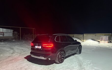 BMW X5, 2021 год, 8 000 000 рублей, 2 фотография