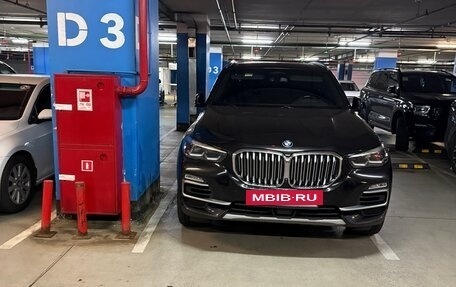 BMW X5, 2021 год, 8 000 000 рублей, 7 фотография