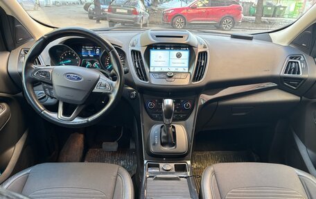 Ford Kuga III, 2017 год, 1 200 000 рублей, 5 фотография